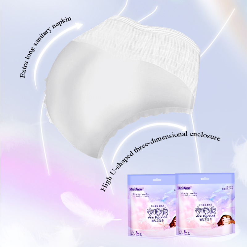 KeiAnn经期裤-Detail005