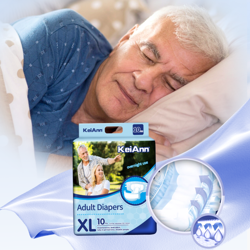 成人纸尿裤Detail002