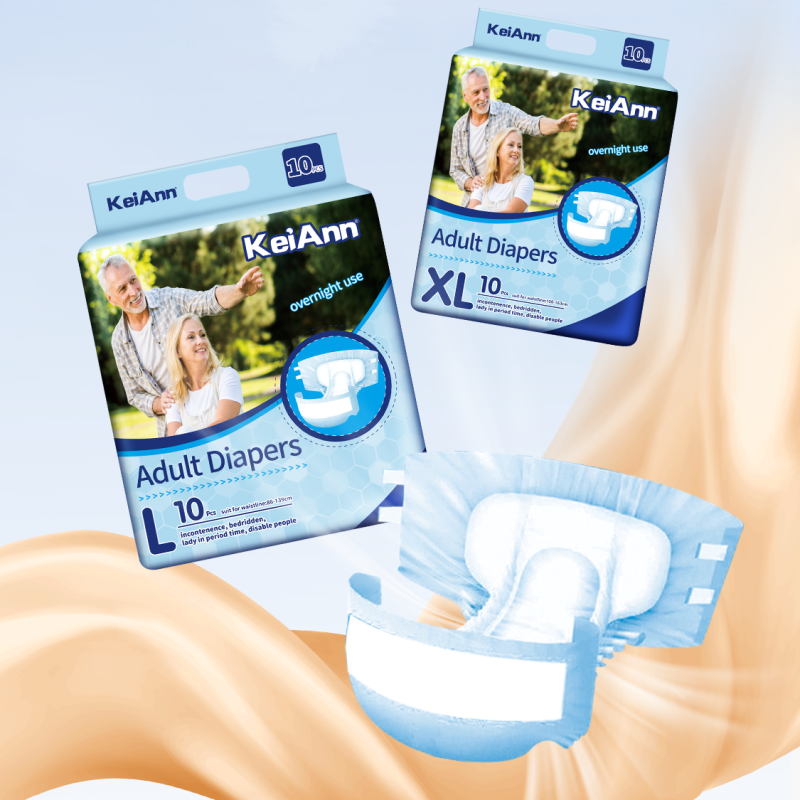 成人纸尿裤Detail003