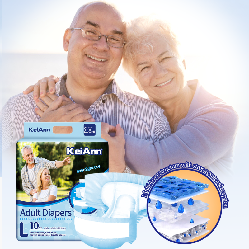 成人纸尿裤Detail004