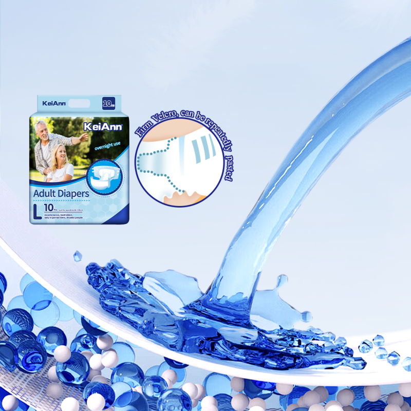 成人纸尿裤Detail005