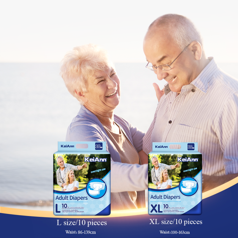 成人纸尿裤Detail006